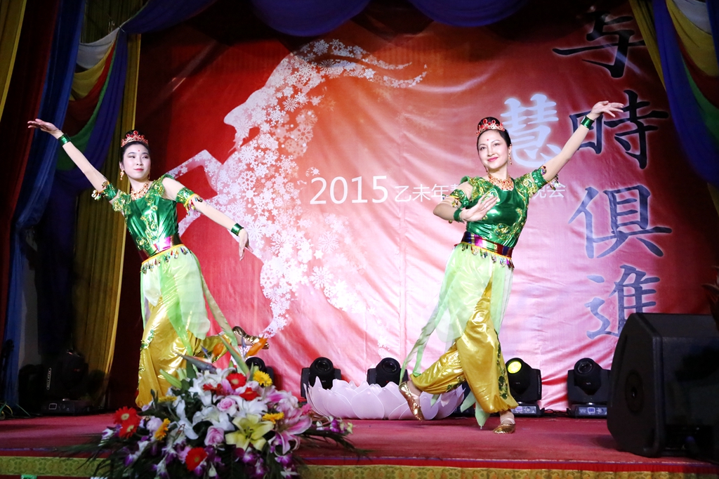 「慧日禅寺」2015年慧日禅寺春节晚会 佛光照大千 吉祥满乾坤 「慧日禅寺」2015年慧日禅寺春节晚会 佛光照大千 吉祥满乾坤