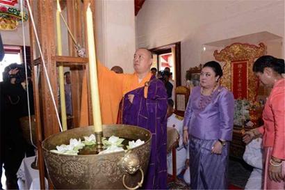「卫塞节」泰国王妃与印顺大和尚共同主持卫塞节祈福法会
