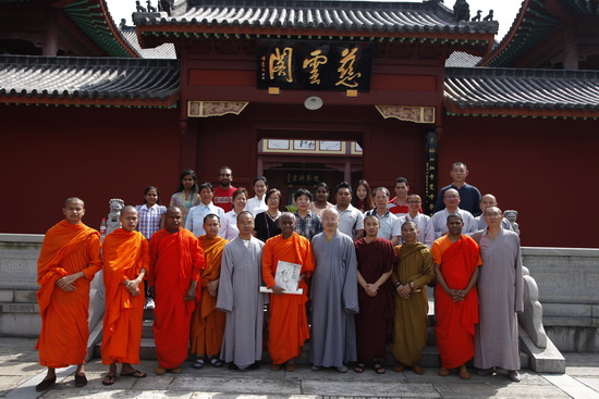 「佛教」斯里兰卡Dhammasiri长老一行参访湖北四祖寺 「佛教」斯里兰卡Dhammasiri长老一行参访湖北四祖寺