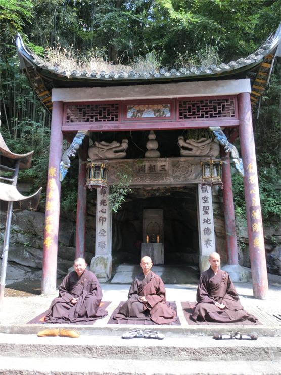 「佛教」安徽三祖禅寺一年一度夏季安居活动圆满