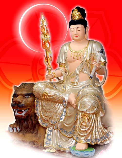 「佛教」凡眼不识菩萨
