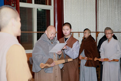 「佛教」四祖寺举行第九届冬季禅七 全国各地居士共同参加