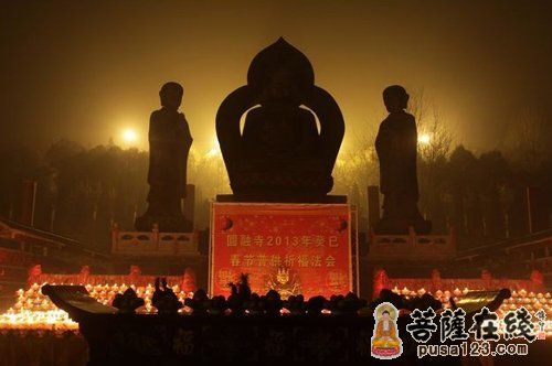 「佛教」河南焦作圆融寺举行第九届吉祥燃灯普供祈福法会