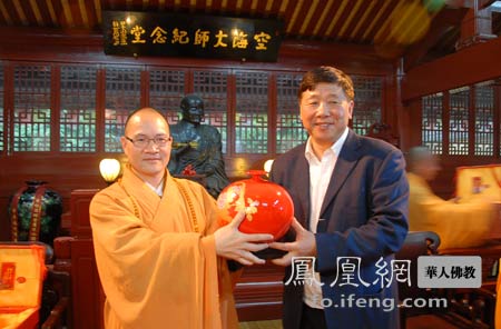 「佛教」叶小文先生与台湾法鼓山方丈果东法师参访福州开元寺