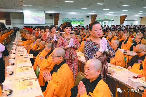 「佛教」星云大师：两岸交流 教界团结