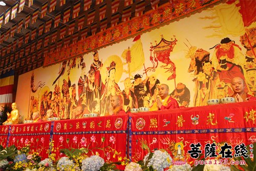 「台海时事」海峡两岸2015年修福修慧供千僧斋会在上海龙华古寺举行