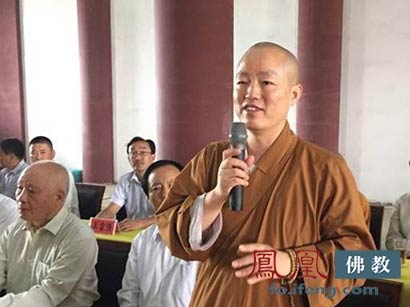 「佛教」河北成安二祖寺僧团入住仪式 戒毓法师荣膺住持