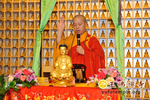 「佛教」上海玉佛禅寺举行第二十二届传授三皈五戒法会