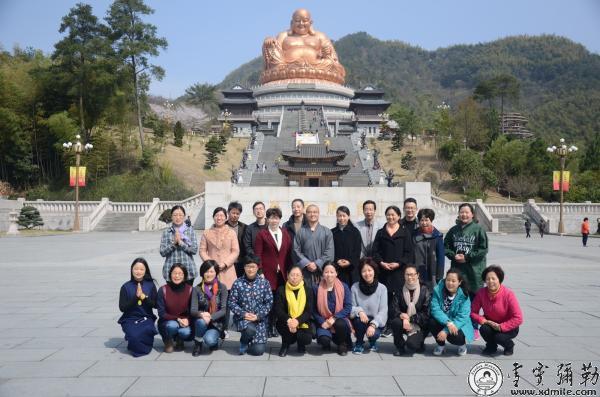 「佛教」浙江雪窦山资圣禅寺“慈光人生”居士班课程如期开课 「佛教」浙江雪窦山资圣禅寺“慈光人生”居士班课程如期开课