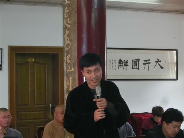 「佛教」安徽三祖寺举行安庆禅文化研讨会