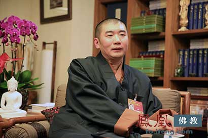 「佛教」湛如法师两会谈佛教教育发展、宗教界维权、自身建设、宗教文化交流和核心价值观 「佛教」湛如法师两会谈佛教教育发展、宗教界维权、自身建设、宗教文化交流和核心价值观