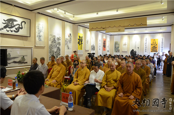 「佛教」“河南省佛教协会2014汉传佛教讲经交流会”在开封大相国寺隆重举行
