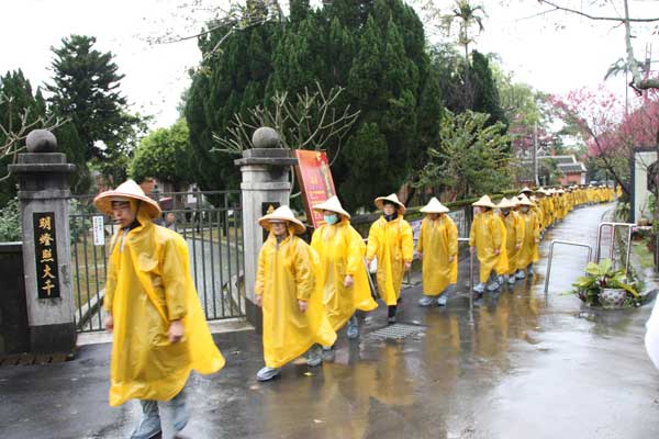 「法鼓山」风雨忆师恩  法鼓山19日台中传灯