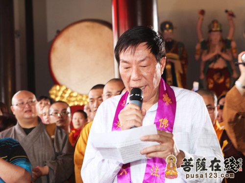 「佛教」上海宁国禅寺开山850周年暨平熙法师升座庆典