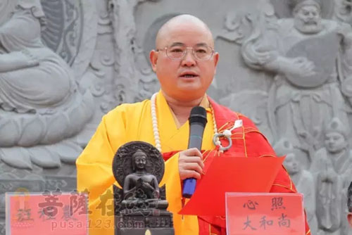 「佛教」贵州贵阳大兴国寺中兴第一代方丈心照法师升座仪式举行