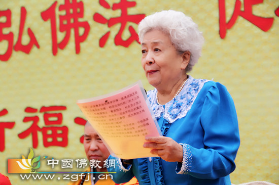 「佛教」河北石家庄市佛教协会隆重举行“迎国庆·弘佛法·促和谐”祈福法会 「佛教」河北石家庄市佛教协会隆重举行“迎国庆·弘佛法·促和谐”祈福法会