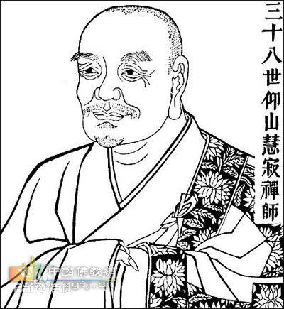 「真如禅寺」江西真如禅寺新西禅堂挂钟板正式启用暨东、西禅堂“加香”开始