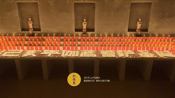「佛教」伽蓝菩萨圣诞！积福慧供灯、供水共修（已圆满）