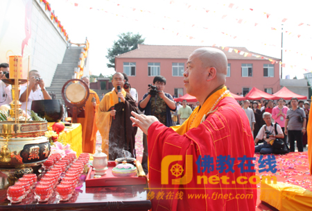 「佛教」大连海峡两岸禅文化交流会开幕式在瓦房店市观海寺举行