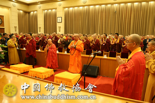 「中国佛教协会」中国佛教协会第九次全国代表会议举行祈福法会