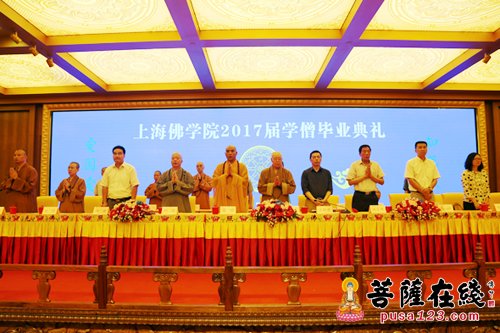 「佛教」牢记知恩报恩 上海佛学院2017届学僧毕业