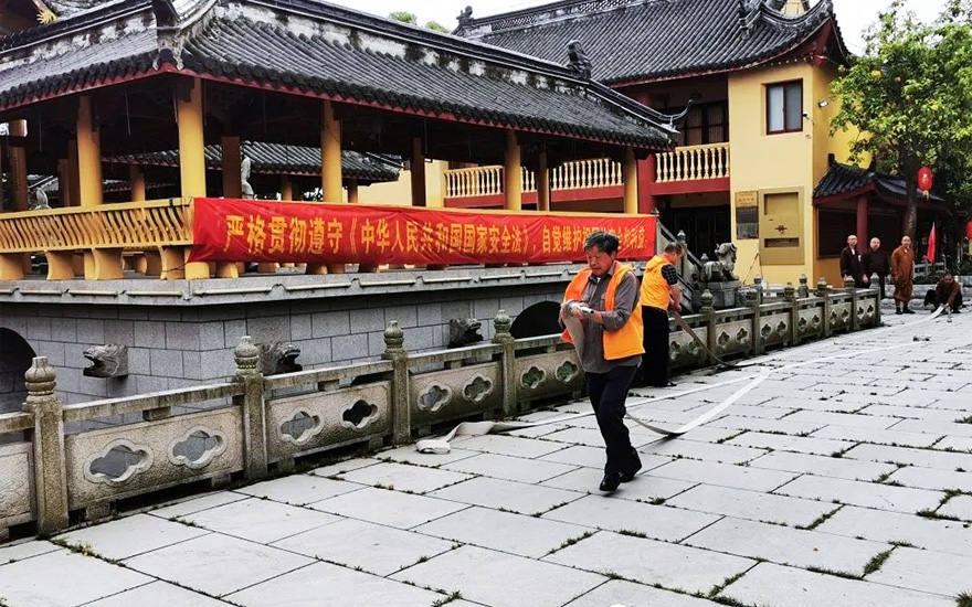 「安全培训」上海松隐禅寺举行消防安全培训及演练活动 「安全培训」上海松隐禅寺举行消防安全培训及演练活动