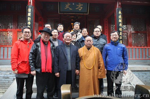 「佛教」韩国国会副议长郑甲润一行参访河南少林寺