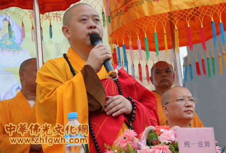 「药师如来」2012湖北药师佛文化节启幕暨一亿生命大放生法会在灵泉寺举行