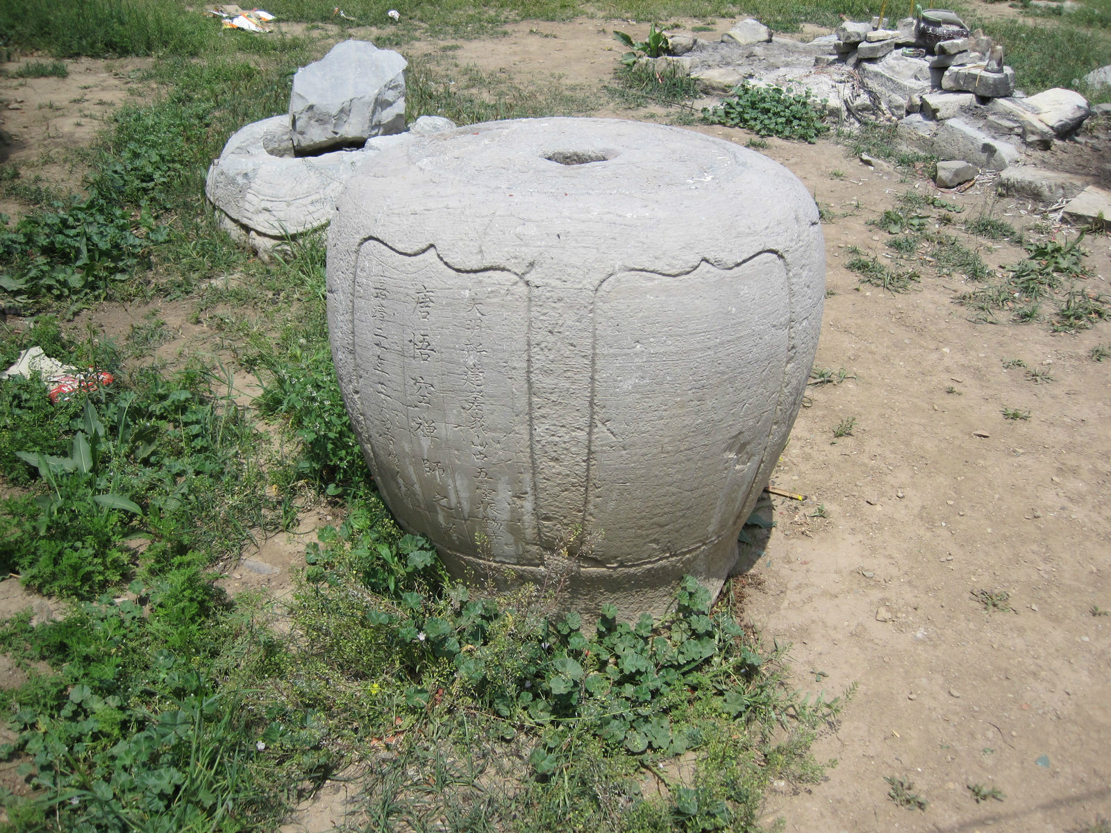 「孙悟空」汪海波：孙悟空确有其人！舍利可能在陕西