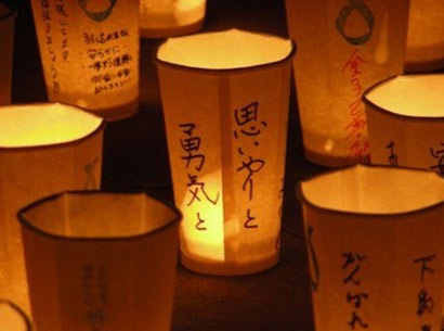 「日本地震」3•11大地震周年忌：日本各寺庙举行哀悼仪式