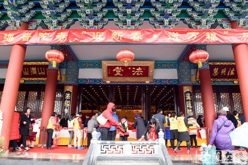 「书法」珠海普陀寺举办春节慰问送温暖活动