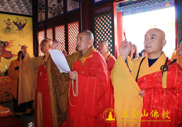 「五台山」山西五台山善住寺落成暨诸菩萨圣像开光法会举行 「五台山」山西五台山善住寺落成暨诸菩萨圣像开光法会举行