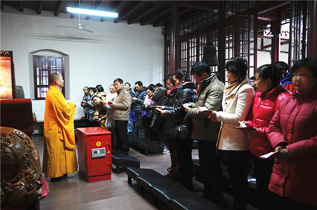 「佛教」江苏南京栖霞古寺2014年首场皈依法会圆满 「佛教」江苏南京栖霞古寺2014年首场皈依法会圆满