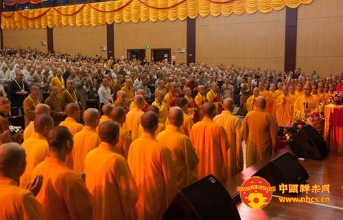 「佛教」2015中国佛教讲经交流会在广东韶关南华禅寺隆重举行