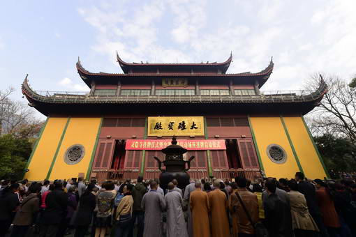「佛教」四恩寺成为广西首个挂牌的佛教寺院