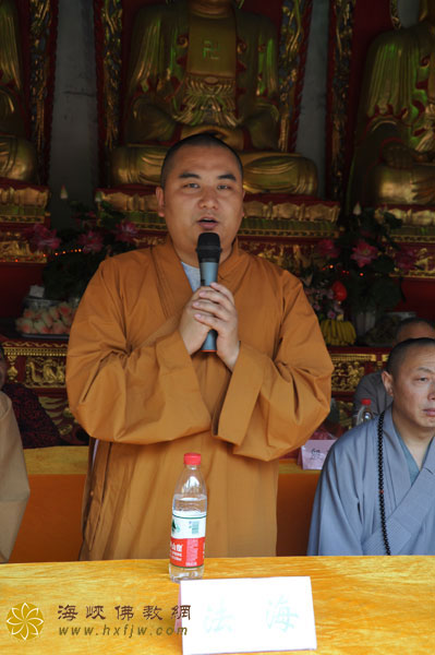 「佛教」江苏东台佛教居士林道场隆重举行重建圆满暨大雄宝殿全堂佛像开光庆典
