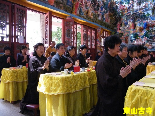「文化」东山古寺启建冥阳两利护国息灾万缘普渡法会通启