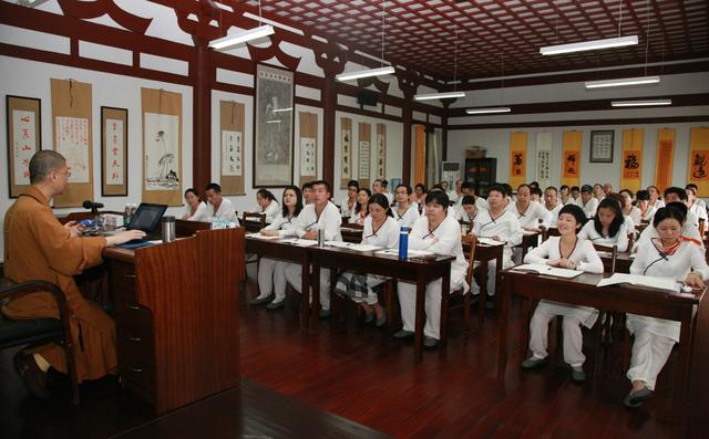 「佛教」中国佛学院普陀山学院第三期居士教育班招生