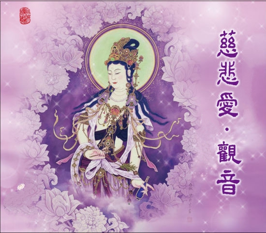 「释迦牟尼」世界上最可爱的人