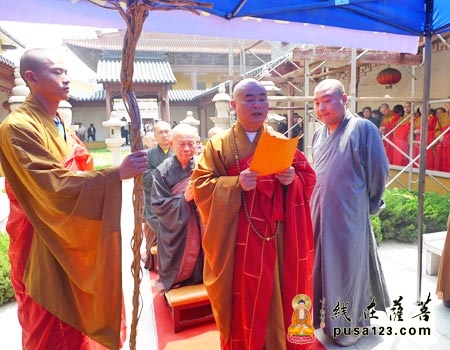 「佛教」泰州光孝律寺上成下一长老舍利入塔法会