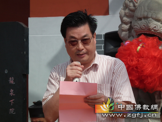 「龙泉寺」河北鹿泉龙泉寺隆重举行常开法师晋院升座盛典暨法华塔开光法会