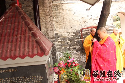「姜堰」江苏姜堰绿树禅寺举行净怀法师圆满开缸仪式