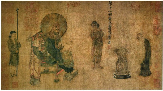 「佛教」卢楞伽《六尊者像》赏析