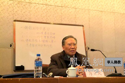「佛教」重庆华岩寺在云南大学设奖助金 资助佛教学术研究