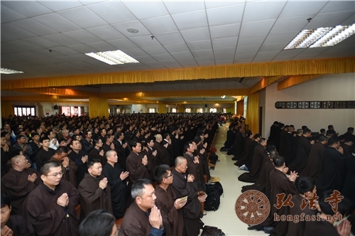 「弘法寺」广东深圳弘法寺隆重举行2015年千人皈依法会
