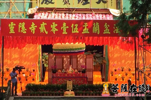 「地藏菩萨本愿经讲解」浙江杭州灵隐寺举行盂兰盆法会光泉大和尚讲解地藏经