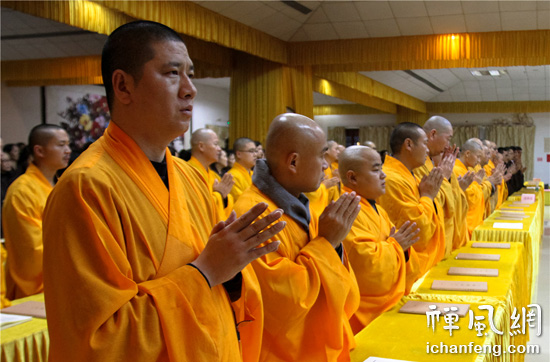 「弘法寺」广东深圳弘法寺2015年冬季佛七法会圆满解七 「弘法寺」广东深圳弘法寺2015年冬季佛七法会圆满解七