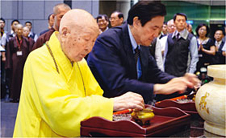 「中台禅寺」台湾中台禅寺举办夏安居报恩药师法会