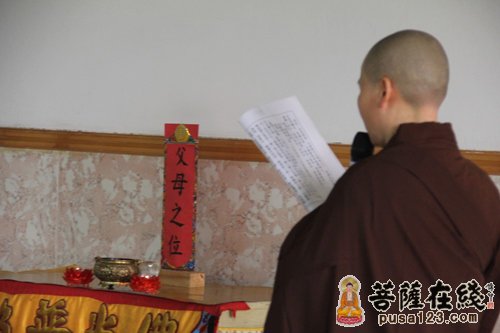 「佛教」真实报恩者 舍俗趣泥洹 梅州千佛塔寺举行剃度法会