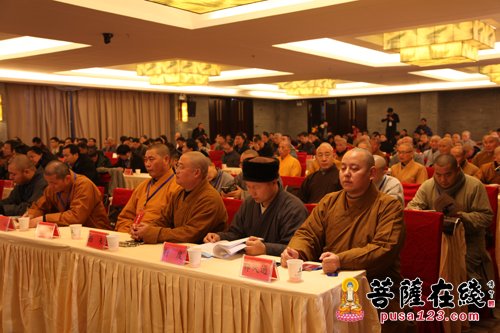 「佛教」第三届赵朴初人间佛教思想暨太湖禅宗文化研讨会征文启事